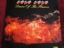 GURU GURU - Dance Of The Flames LP - STUNNING NM UK ORIG Psych KRAUTROCK Prog