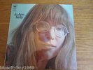 JO-ANN KELLY SELF TITLED LP UK 1ST STEREO PRESSING NM/NM
