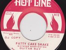 LATIN SOUL 45rpm - GUITAR RAY on HOTLINE RECORDS (PROMO)