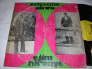 CELESTINE UKWU Ejim Nk'Onye  AFRO BEAT HIGHLIFE RARE HEAR