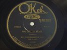 RARE OKEH 40923 BIX BEIDERBECKE & HIS GANG THE JAZZ ME BLUES & JAZZ BAND BALL 78