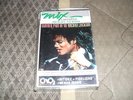 MICHAEL JACKSON ANOTHER PART OF ME MEXICAN EDITION CASSETTE MAXI SINGLE MEXICO