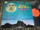 PEDRO RUY BLAS Luna Llena LP 1975 spain JAZZ PROG FUSION dolores NM 