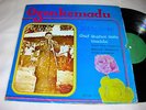 OSITA OSADEBE Ozonkemadu ORIG AFRO BEAT HIGHLIFE RARE HEAR