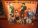 RARE ORIGINAL FRENCH LP SPIRITUAL FREE JAZZ ART ENSEMBLE OF CHICAGO VG+ 197?