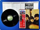 BEATLES For Sale Japan John Lennon Paul McCartney OBI LP M007