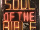CANNONBALL ADDERLEY Soul Of The Bible 2-LP DAVID AXELROD Jazz Funk Samples HEAR
