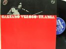 CAETANO VELOSO Transa BRAZIL TROPICALIA PSYCHE LP HEAR