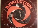 GUS POOLE soul revolution LP rare Private novasonic Funk Breaks Listen