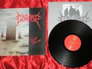Disgrace Grey Misery LP 1st Press Modern Primitive Death Grind Metal Selfish