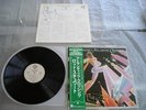 ROD STEWART ** ATLANTIC CROSSING * JAPAN OBI AUDIOPHILE