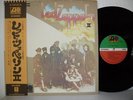 Led Zeppelin  -  II  +  Poster   NM    Japan Obi