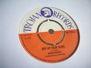 VG SKA UK 45 - TROJAN - BRUCE RUFFIN - DRY UP YOUR TEARS
