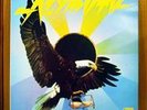 AZYMUTH Aguia Nao Come Mosca BOSSA JAZZ FUSION BRAZIL FUNK * Hear
