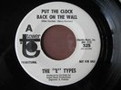 1967--The 