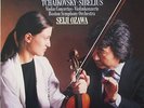 TCHAIKOVSKY-SIBELIUS  VIOLIN CONCERTOS MULLOVA OZAWA  PHILIPS  DIGITAL EX+