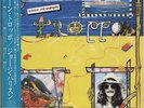 George Harrison - Gone Troppo JAPAN LP with OBI and INSERTS, NM VINYL