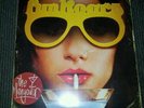 Oz Hip Hop Aus Vinyl: Funkoars. The Hangover. 2Lp sealed new. Peepshow. Shogun