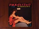 ALESSANDRA MUSSOLINI - Tokyo Fantasy 7