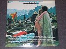 Very Rare Sealed Unopened Woodstock Cotillion 3 Record Set SD 3-500