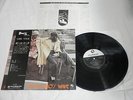 Tsuyoshi Yamamoto - Girl Talk Japan Vinyl LP OBI TBM