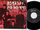 RARE JAPAN Beatles Single 1964 Kansas City Ill follow the Odeon OR 1194 Toshiba