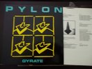 PYLON GYRATE 1980 NEW WAVE PUNK MINTY VINYL RARE DB RECORDS LABEL