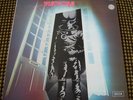 (FRENCH PROGRESSIVE) VISITORS  DECCA LP FRANCE   EX++/M-