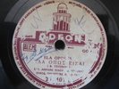 GREEK TURKISH   78 RPM RECORD   TRADITIONAL FOLK   ETHNIC GREAT   HEAR MP3