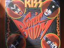 KISS - SONIC BOOM LTD EDT CLEAR VINYL GATEFOLD LP SEALED
