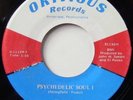 Funk 45 EL POOKS psychedelic soul ORIVIOUS listen CLEAN COPY
