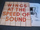 WINGS - AT THE SPEED OF SOUND LP - Nr MINT UK BEATLES