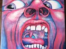 KING CRIMSON: In The Court Of The Crimson King *UK ISLAND; PINK RIM *NEAR MINT