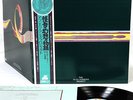 ALAN PARSONS PROJECT tales of mystery and imagination JAPAN orig LP   [FREE P+P]