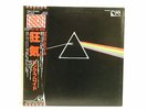 RARE PINK FLOYD Dark Side Of The Moon JAPAN Pro-Use Master LP OBI w/inserts NM