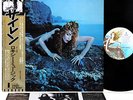 ROXY MUSIC siren JAPAN orig LP w/OBI   [FREE P+P]