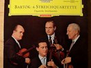 * DGG Red Stereo BARTOK - 6 STRING QUARTETS - HUNGARIAN STRING QUARTET - 3 LP *