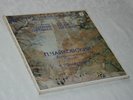 TCHAIKOVSKY  Swan Lake Ballet  SVETLANOV  3Lp BOX SET  Melodia  RUSSIA Mint