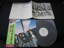 Ramones Leave Home Japan Promo White Label Vynyl LP with OBI