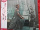 SUE RANEY Songs For A Raney Day RARE Japanese STEREO LP Reissue (TOJJ5907)