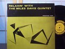 MILES DAVIS LP 
