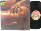 PASSION Self Titled LP on Prelude VG++ shrink