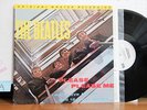 BEATLES Please Please Me LP MFSL Audiophile ORG Original Master Recording OOP A