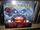 Iron Maiden - Rock in Rio - Official 3 Pic LP set MINT