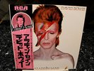 DAVID BOWIE ALADDIN SANE JAPAN OBI NEAR MINT