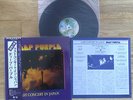 DEEP PURPLE & Tommy Bolin Last Concert Original Japanese Press with Obi & Insert