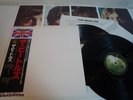 Beatles White Album TOSHIBA EMI TOJP-7080 81 Japan 2LP OBI coupon is tore off
