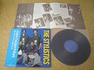 The Stylistics Live in Japan/ Japan LP/ OBI Sheet
