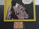 OOP Original Metal Face Records (2003) MF Doom - 