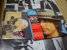 Bob Dylan / Masterpieces, Japan only original 3LPs, Complete Set, Very Rare